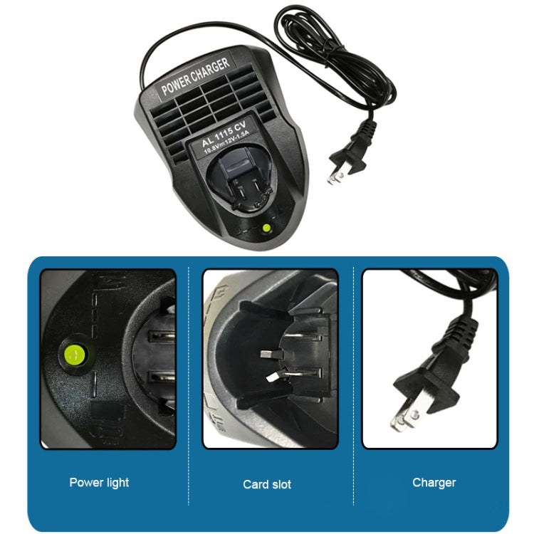 12V電動工具充電器