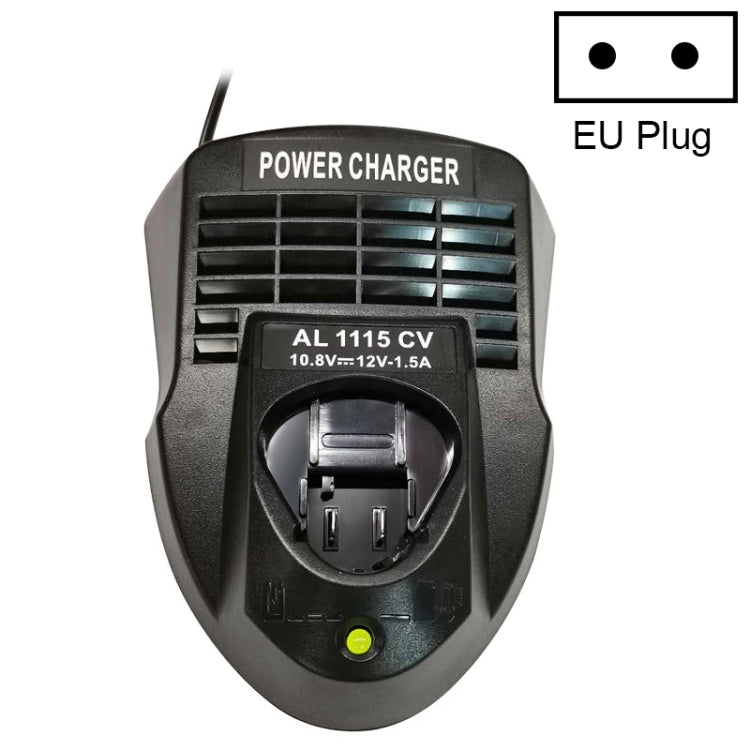 12V電動工具充電器
