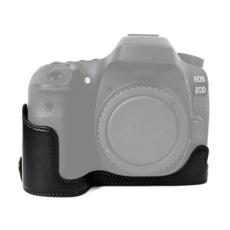 適用於佳能Canon EOS 80D/70D  相機半套皮質底座