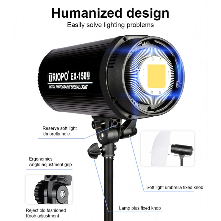 捷寶 EX-150W 影室閃光燈內置散熱系統帶EX-1500III LED單燈