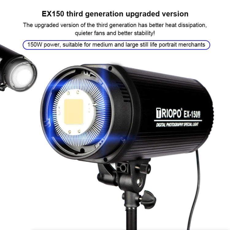 捷寶 EX-150W 影室閃光燈內置散熱系統帶EX-1500III LED單燈