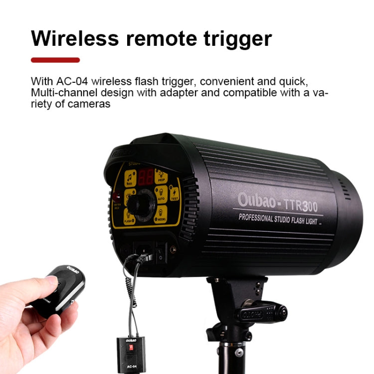 捷寶 歐寶TTR300W 影室閃光燈帶E27燈泡