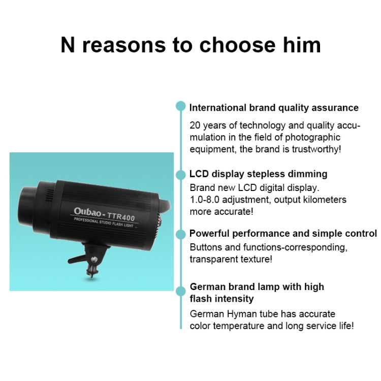 捷寶 歐寶TTR400W 影室閃光燈帶E27燈泡