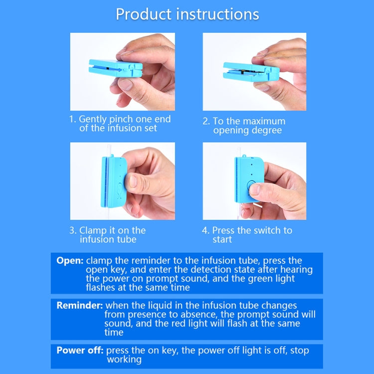 5個一賣 BJYSY-001 輸液報警器打點滴提醒器