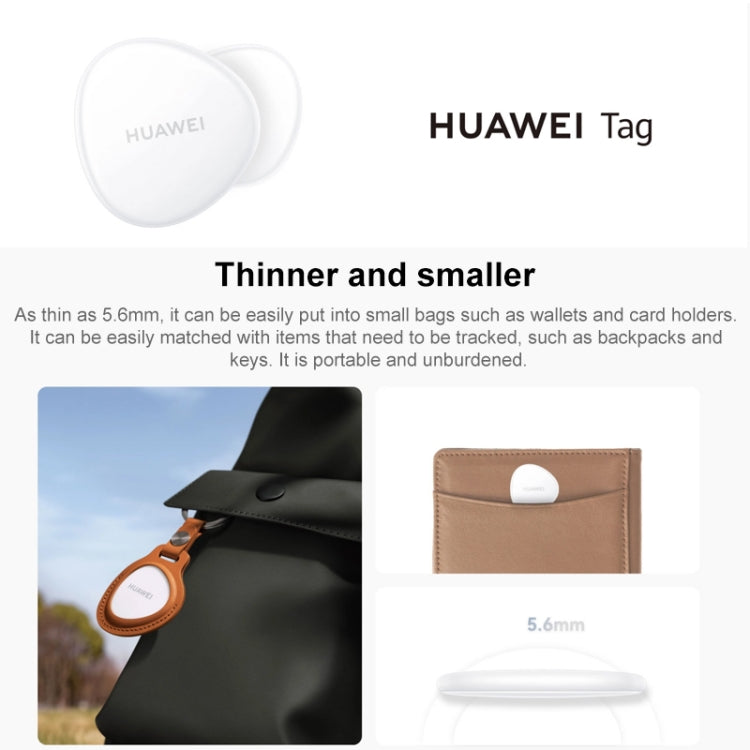 HUAWEI Tag 輕薄小巧防丟精靈 寵物防丟器追蹤器