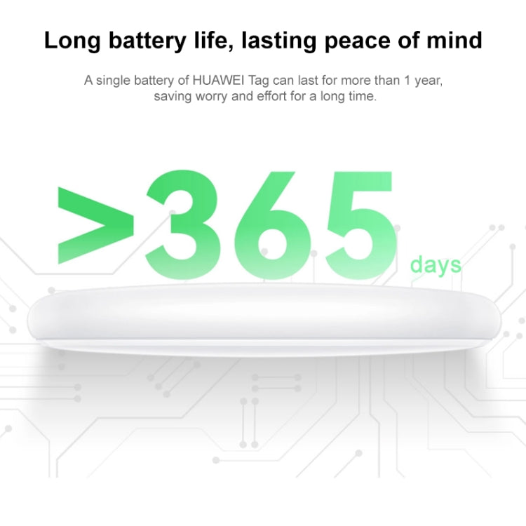 HUAWEI Tag 輕薄小巧防丟精靈 寵物防丟器追蹤器