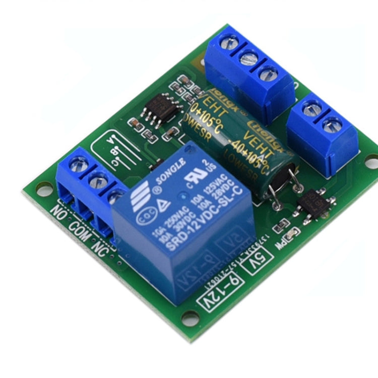 12V 水塔水箱水池水位水泵控制感應開關模塊全自動上水抽水液位傳感器