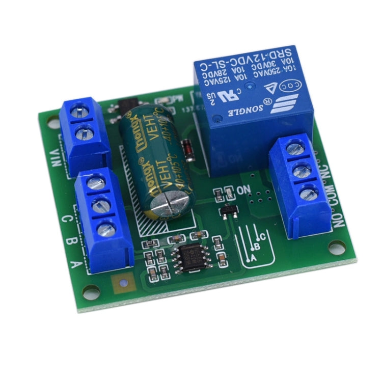 12V 水塔水箱水池水位水泵控制感應開關模塊全自動上水抽水液位傳感器