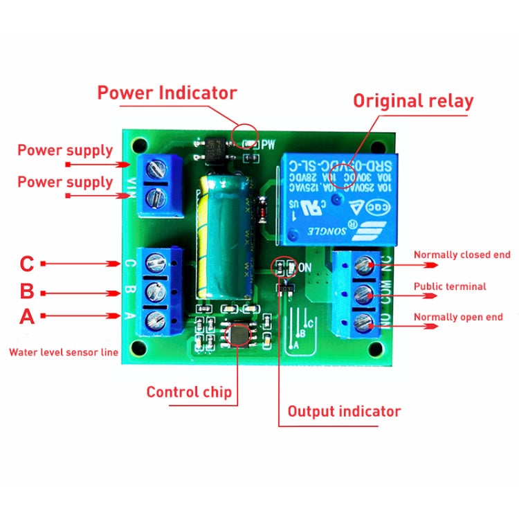 12V 水塔水箱水池水位水泵控制感應開關模塊全自動上水抽水液位傳感器