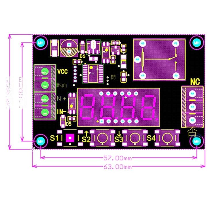 12V延時通電斷開時間繼電器模塊 循環定時