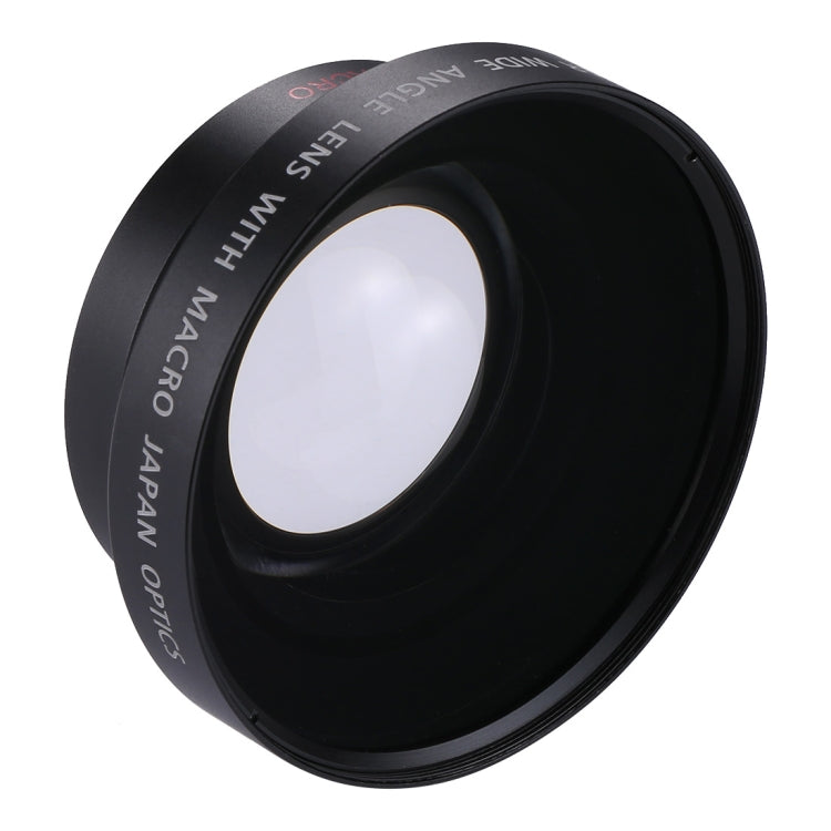62mm 0.45X 廣角加 微距鏡頭