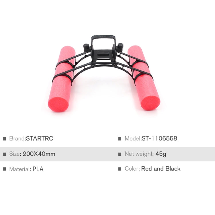 STARTRC 1106776 適用於DJI大疆御mini無人機增高減震腳架水上降落架浮力棒