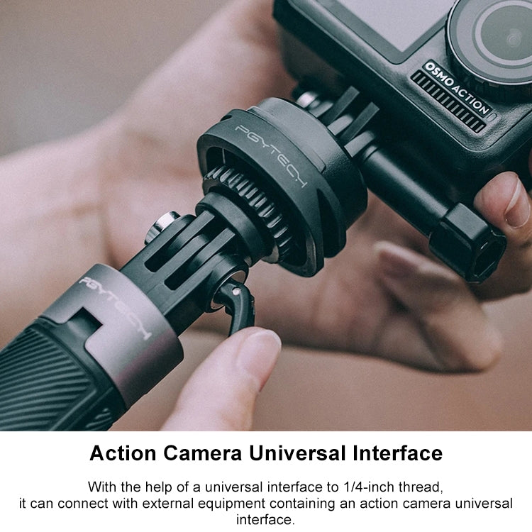 PGYTECH P-11B-023 三腳架轉接件適用於大疆DJI Osmo Action
