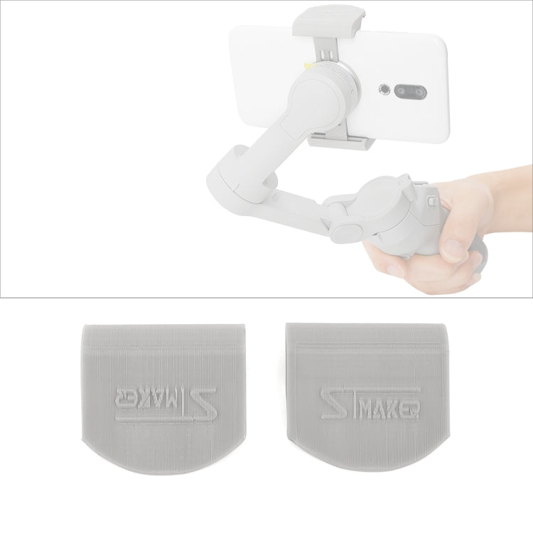 STMAKER  適用於DJI OM4手持雲台 手機快拆支架 磁吸手機扣延長支架
