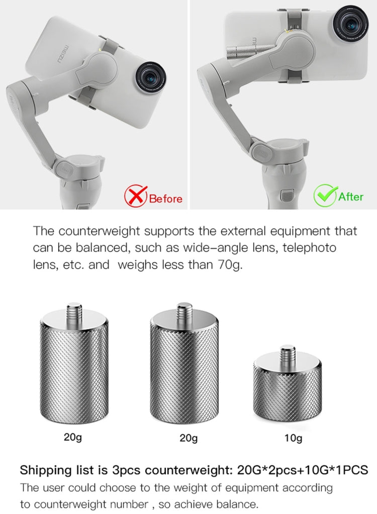STARTRC 適用於大疆OM4/OSMO mobile3  雲台穩定器配重砝碼調節平衡配重塊