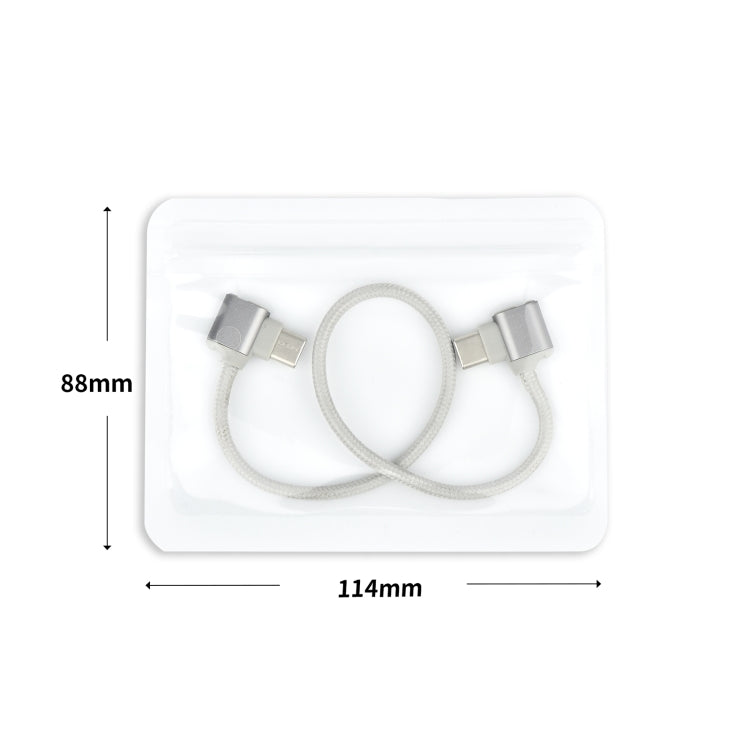 STARTRC 適用於大疆御 Air 2 / Air 2S / Mini 2  Type-C接口專用數據線，長度：30cm