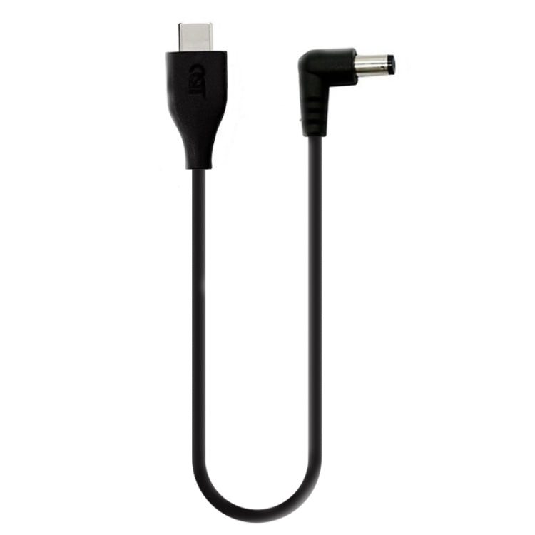 適用於大疆DJI FPV眼鏡V2   背掛電池盒30cm 供電線