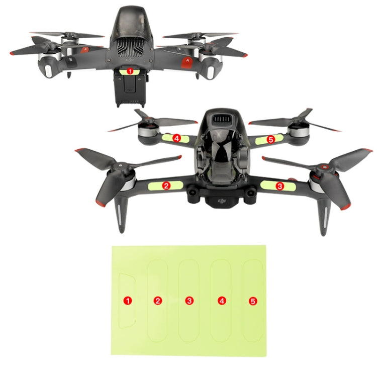 RCSTQ 2片裝 夜光貼紙適用大疆DJI FPV Combo飛行器穿越機夜航熒光貼紙