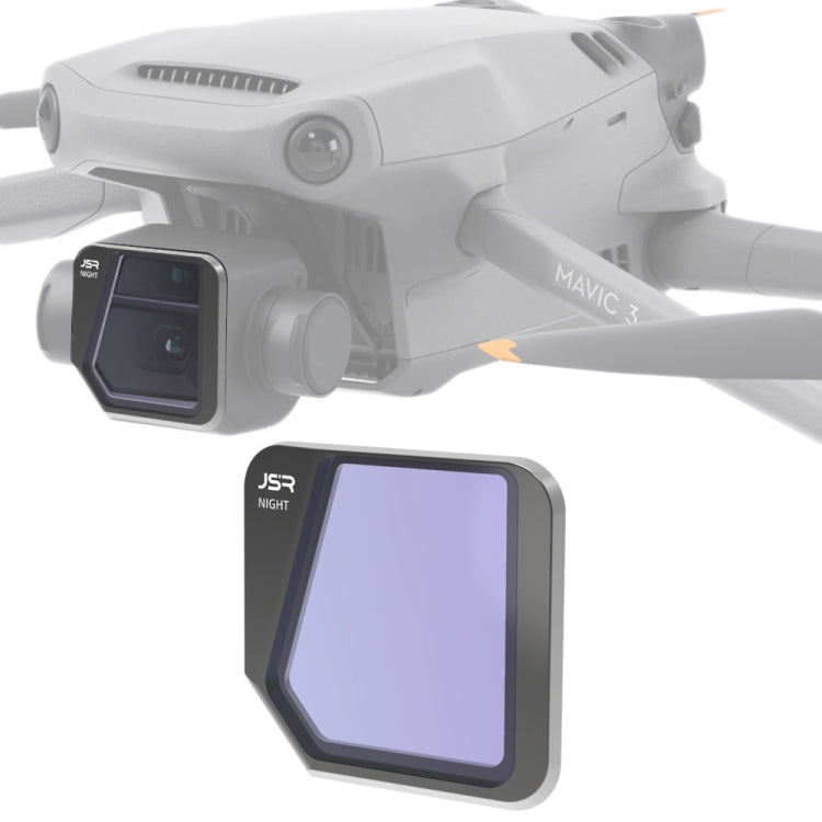適用於大疆DJI御Mavic3 KB NIGHT抗光害濾鏡