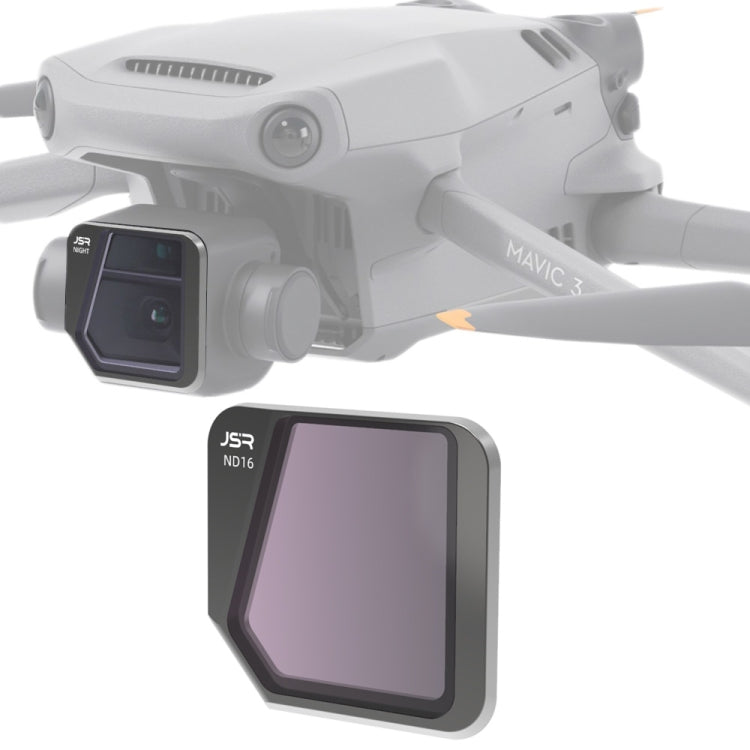 適用於大疆DJI御Mavic3 KB ND16中灰度濾鏡