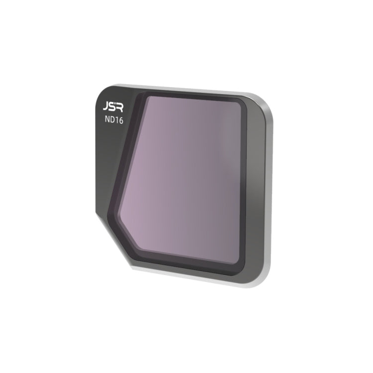 適用於大疆DJI御Mavic3 KB ND16中灰度濾鏡