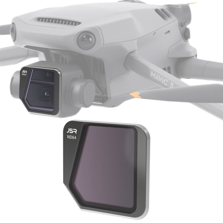 適用於大疆DJI御Mavic 3 KB ND64中灰度濾鏡