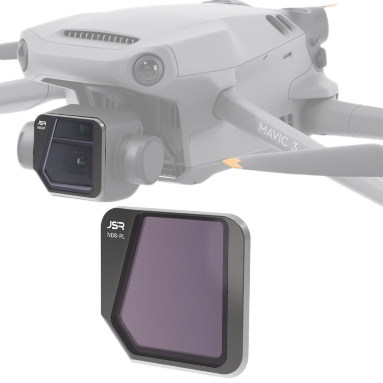 適用於大疆DJI御Mavic3 KB ND8PL 偏振中灰度濾鏡