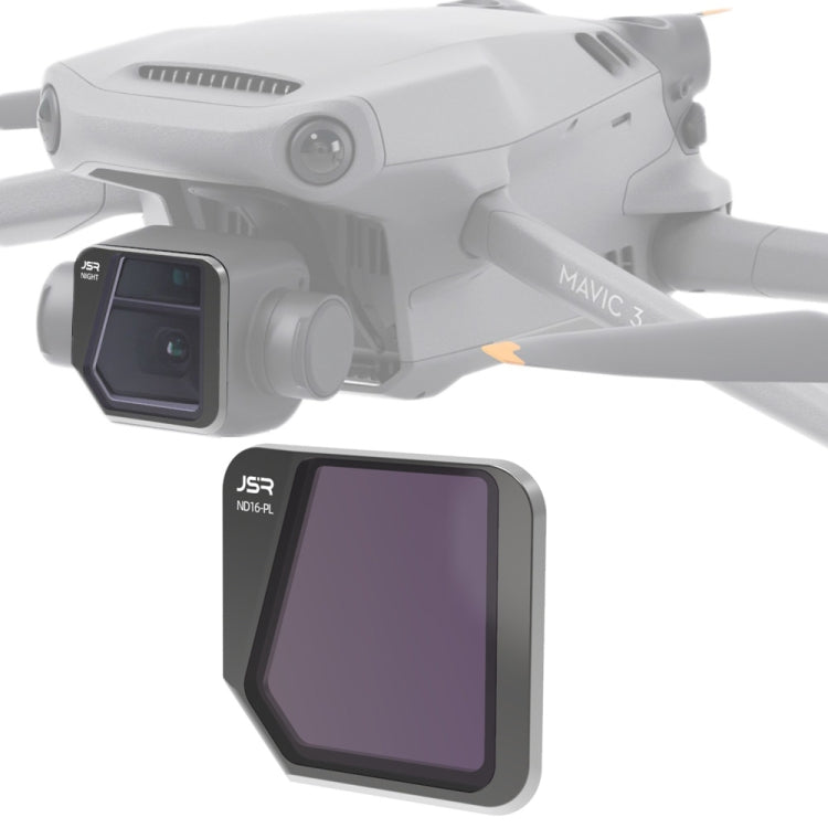 適用於大疆DJI御Mavic3 KB ND16PL 偏振中灰度濾鏡