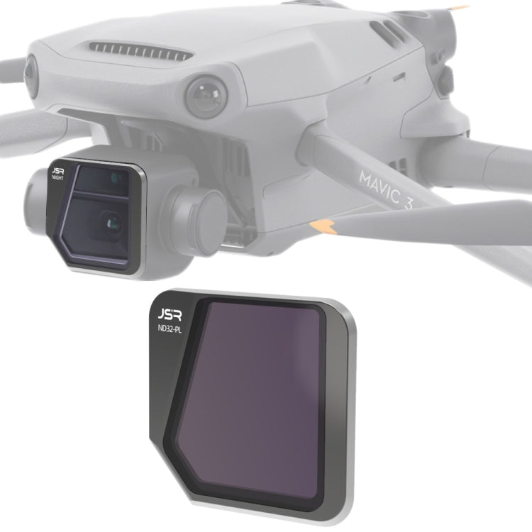 適用於大疆DJI御Mavic3 KB ND32PL 偏振中灰度濾鏡