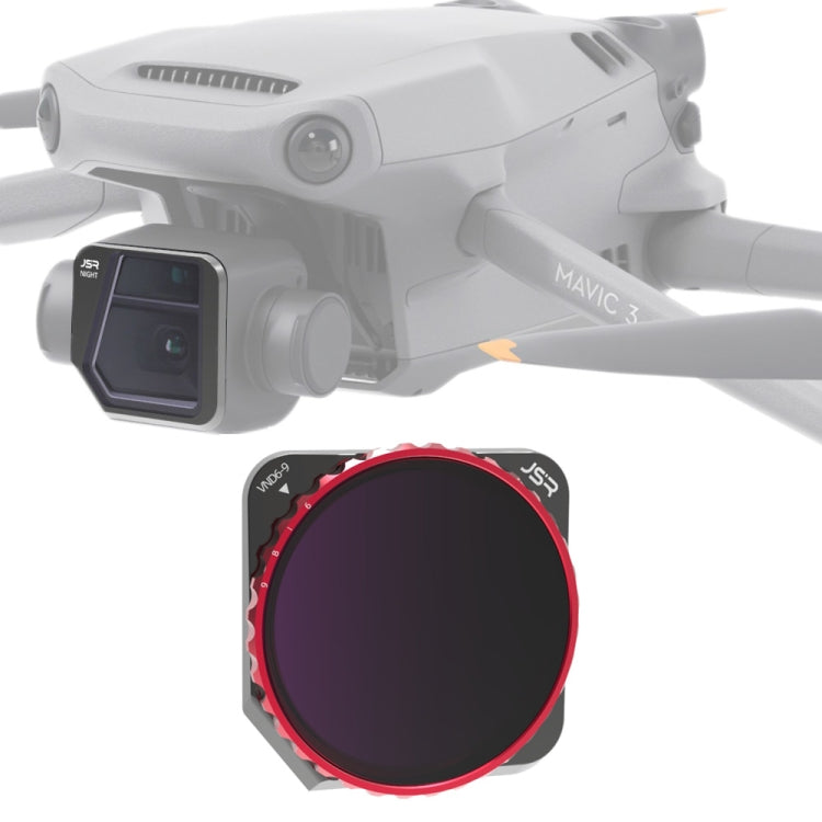適用於大疆DJI御Mavic3 KB  可調VND6-9濾鏡