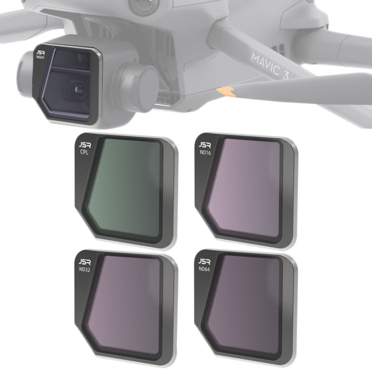 用於大疆DJI御Mavic3 KB-4IN1 CPL+ND16+ND32+ND64濾鏡