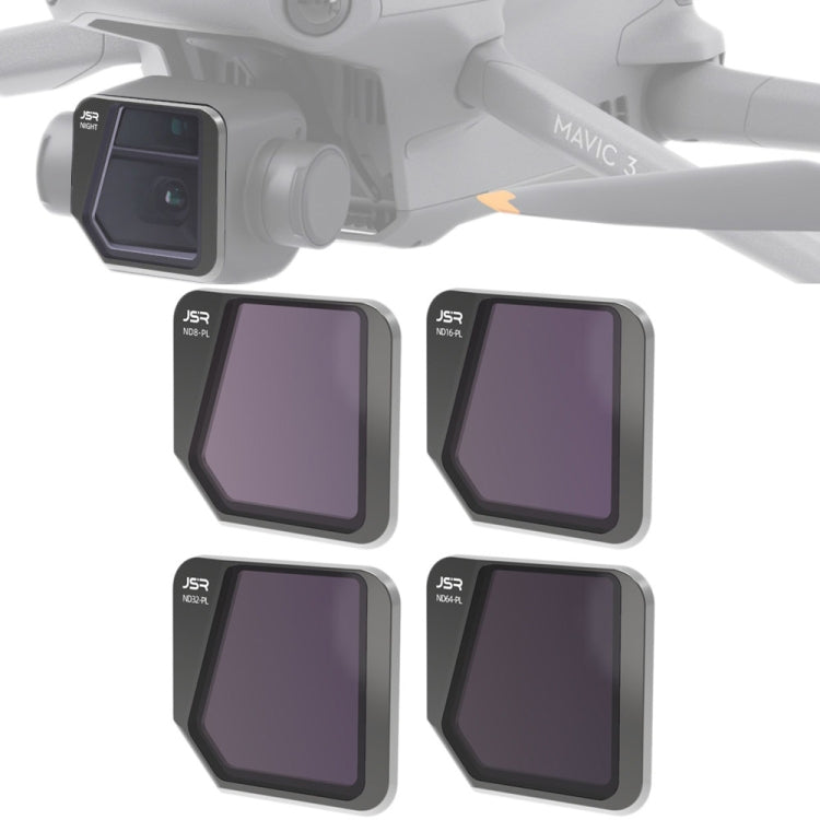 用於大疆DJI御Mavic3 KB-4IN1 ND8PL+ND16PL+ND32PL+ND64PL濾鏡