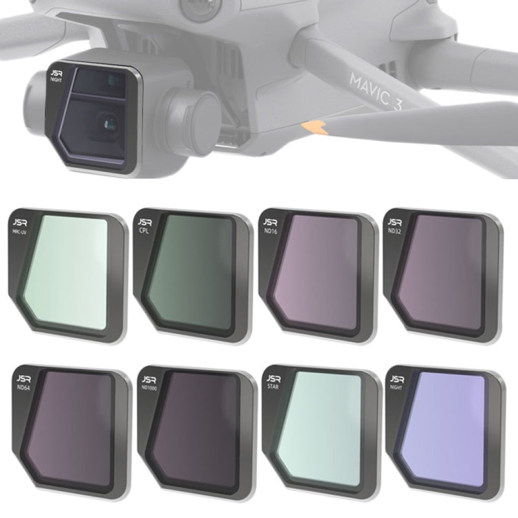 適用於大疆DJI御Mavic3 KB-8IN1 MCUV+CPL+ND16+ND32+ND64+ND1000+STAR+NIGHT濾鏡