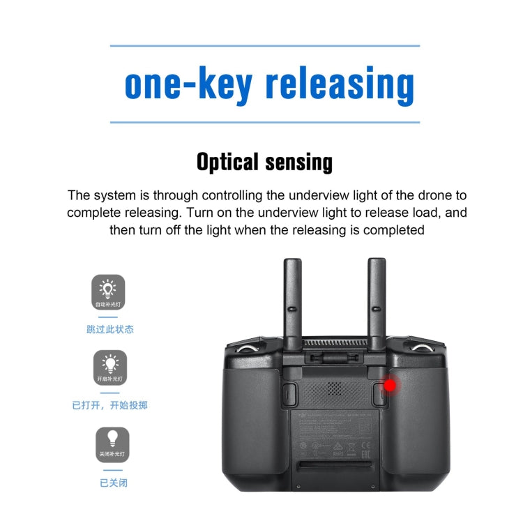 STARTRC 1110461 適用於DJI 大疆 DJI Mavic 3 御3 專用投放器空中拋物器