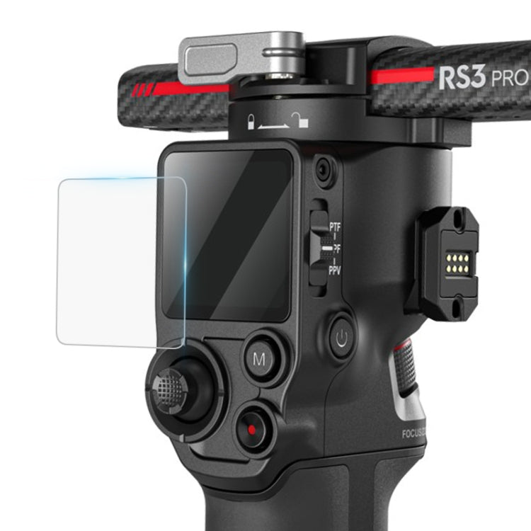 適用於DJI大疆RS3 / DJI大疆RS3 Pro 屏幕鋼化膜