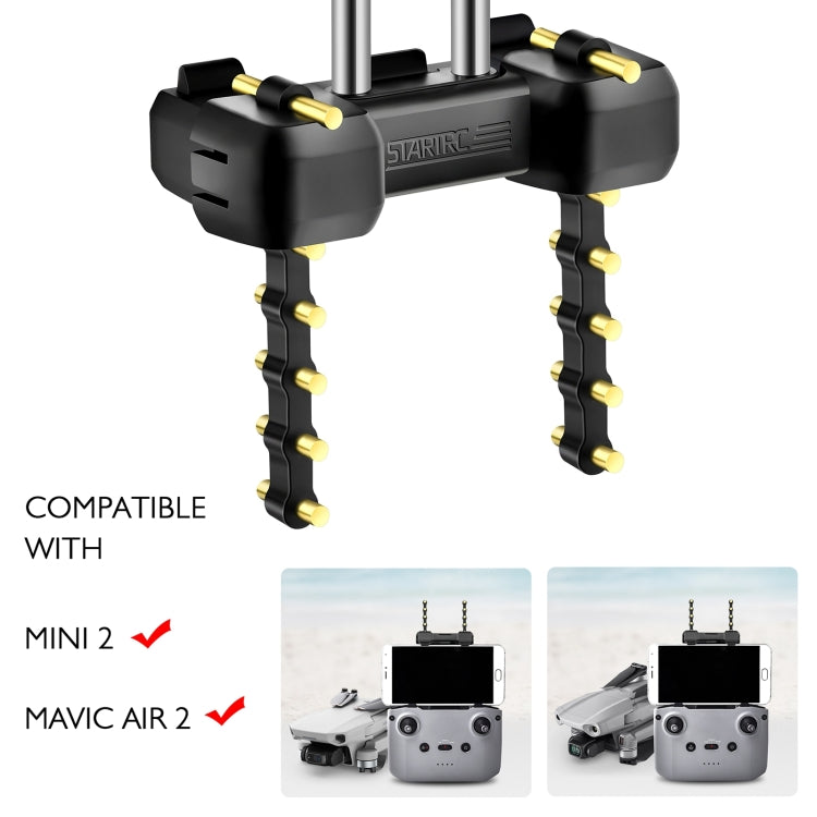 STARTRC 適用於DJI大疆 Mini 2 御 Mavic Air 2 增程八木天線信號增強器 銅棒款 5.8GHz