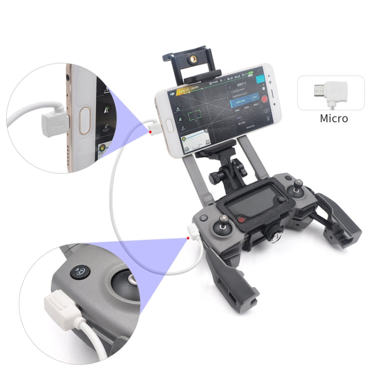 STARTRC Micro USB 轉Micro USB  適用於大疆MAVIC MINI迷你御/AIR/曉系列遙控器數據線 長度：約30cm
