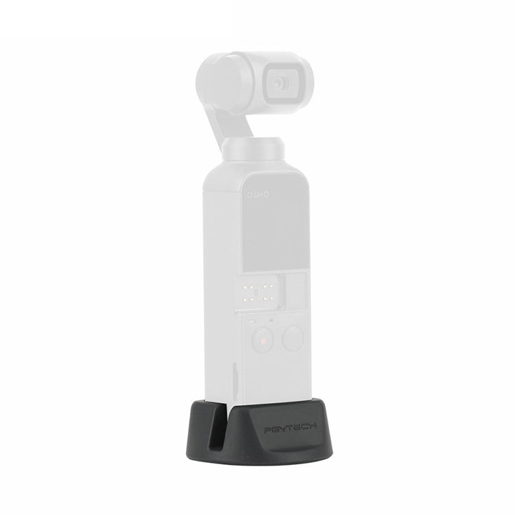 PGYTECH P-18C-035 固定底座 適用於大疆DJI Osmo Pocket