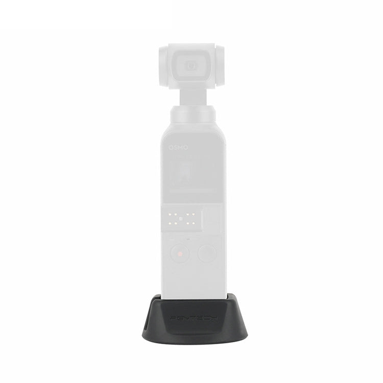 PGYTECH P-18C-035 固定底座 適用於大疆DJI Osmo Pocket