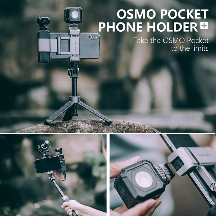 PGYTECH P-18C-043 適用於大疆DJI Osmo Pocket口袋靈眸配件延長桿收納包 旅行套裝