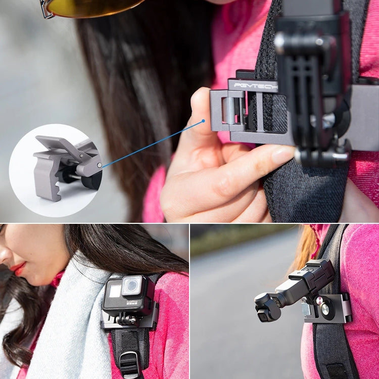 PGYTECH P-18C-043 適用於大疆DJI Osmo Pocket口袋靈眸配件延長桿收納包 旅行套裝