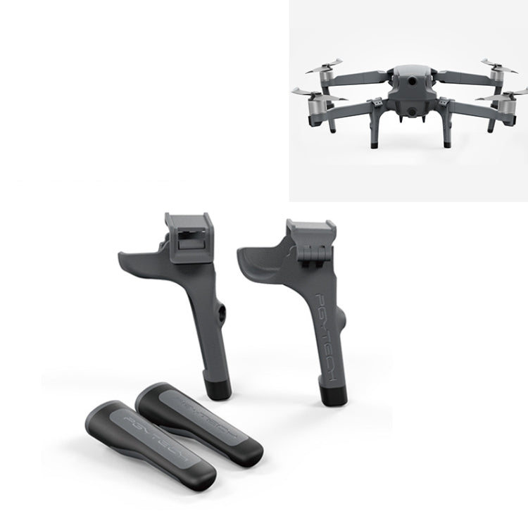 PGYTECH P-HA-037 減震起落高腳架適用於大疆DJI Mavic 2