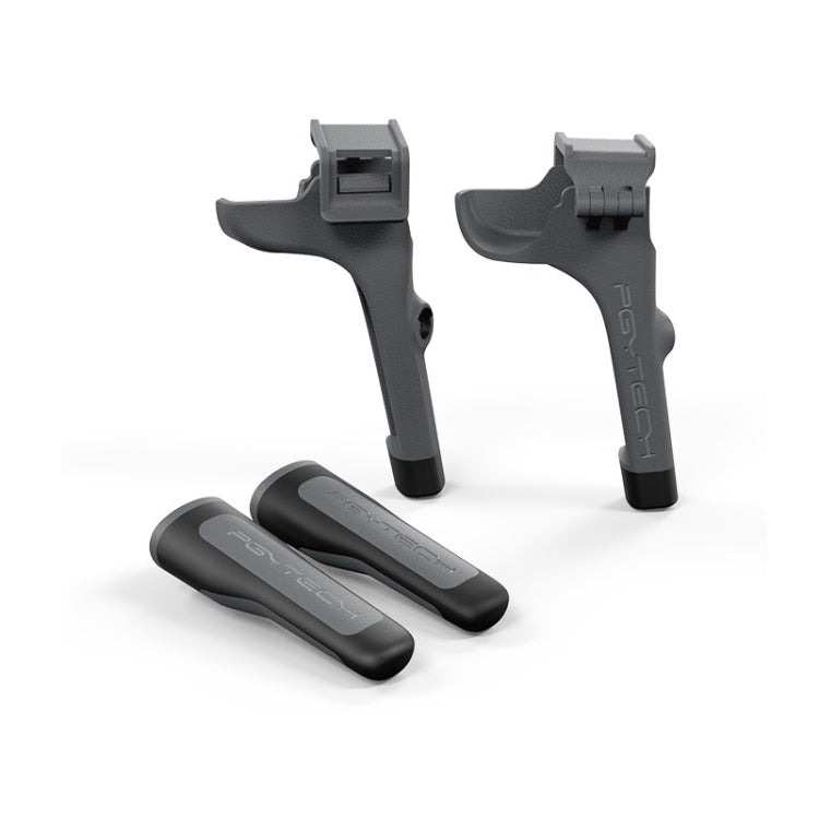 PGYTECH P-HA-037 減震起落高腳架適用於大疆DJI Mavic 2