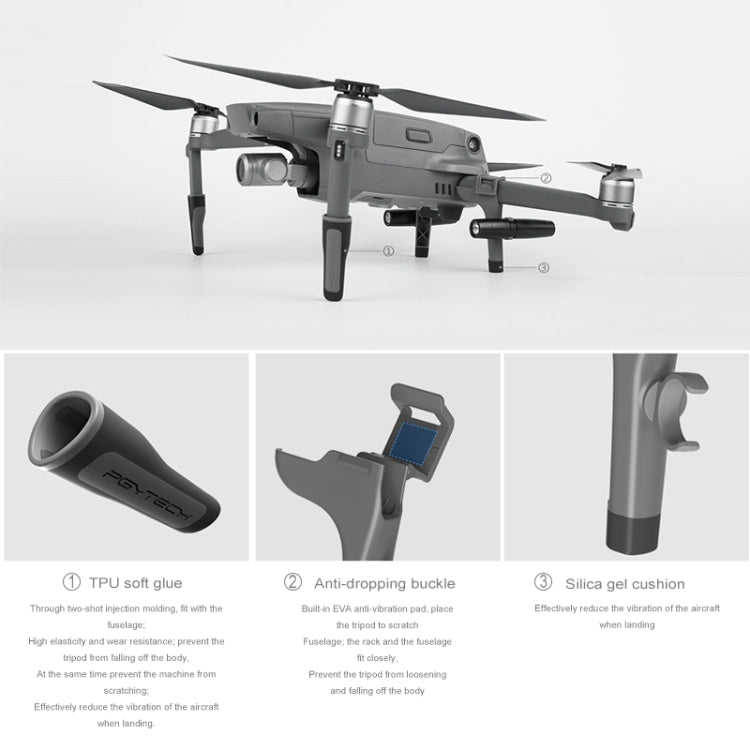 PGYTECH P-HA-037 減震起落高腳架適用於大疆DJI Mavic 2