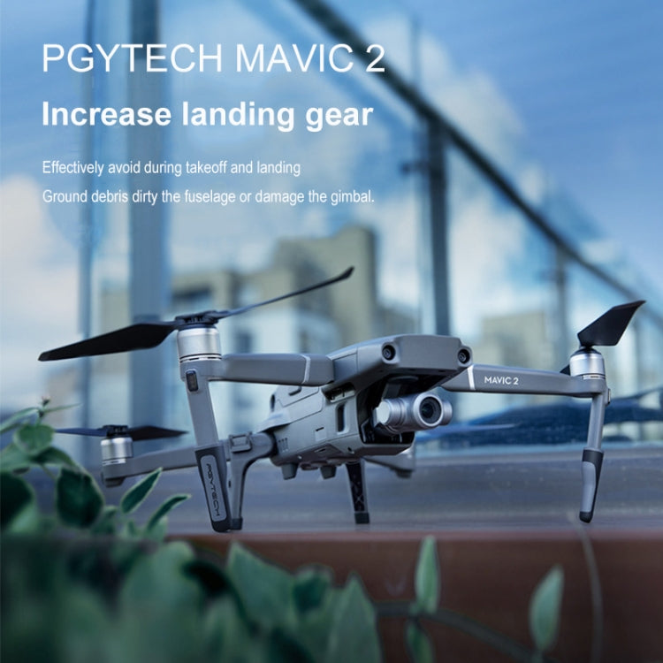 PGYTECH P-HA-037 減震起落高腳架適用於大疆DJI Mavic 2