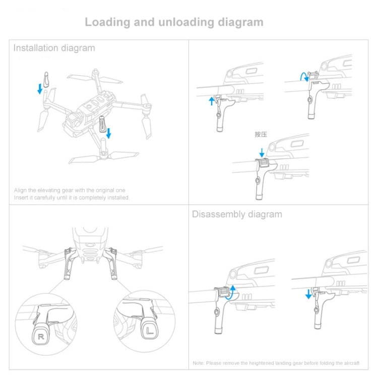 PGYTECH P-HA-037 減震起落高腳架適用於大疆DJI Mavic 2