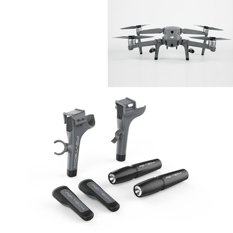 PGYTECH P-HA-030 LED夜航燈減震起落高腳架適用於大疆DJI Mavic 2