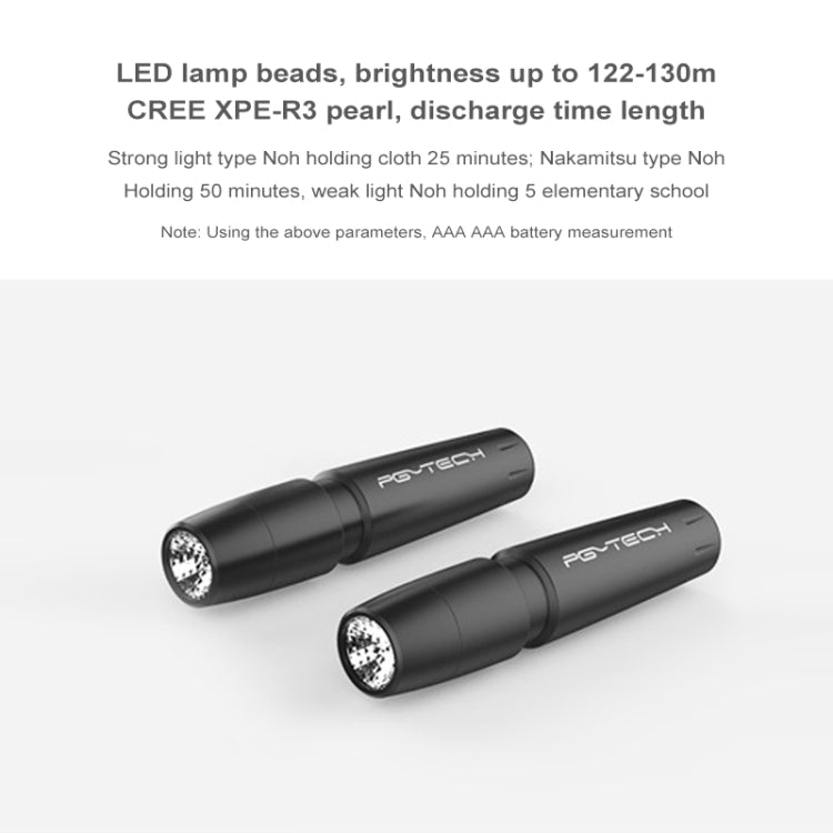 PGYTECH P-HA-030 LED夜航燈減震起落高腳架適用於大疆DJI Mavic 2