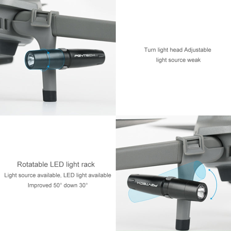 PGYTECH P-HA-030 LED夜航燈減震起落高腳架適用於大疆DJI Mavic 2