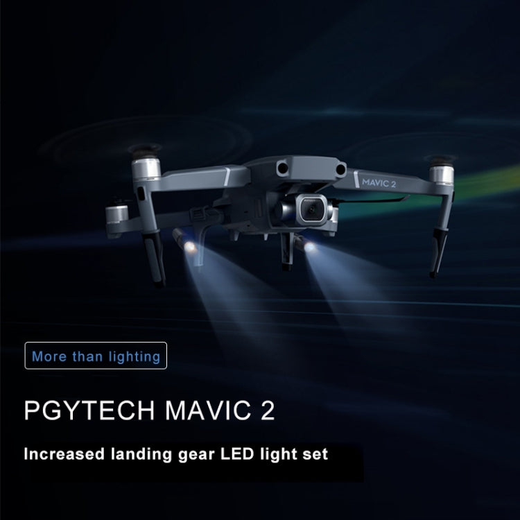 PGYTECH P-HA-030 LED夜航燈減震起落高腳架適用於大疆DJI Mavic 2